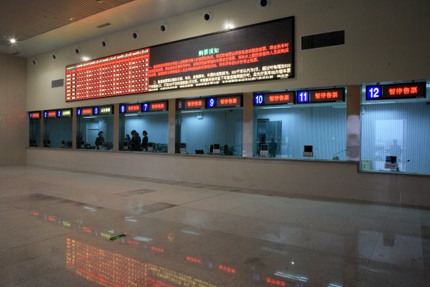 连云港站售票厅信息显示屏
