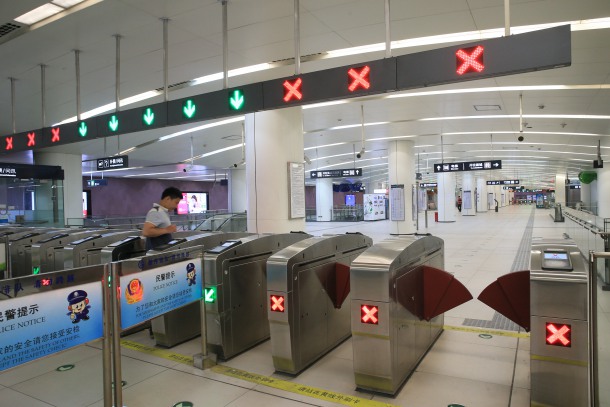 北京地铁6号线闸机