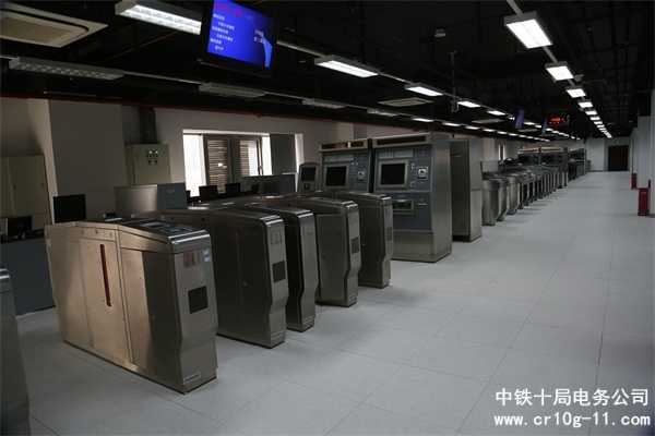 北京市轨道交通指挥控制中心afc工程