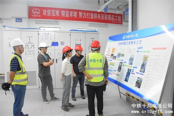 宁波轨道交通项目部顺利通过供电工程首件验收