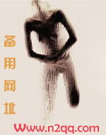 嫡兄（H）