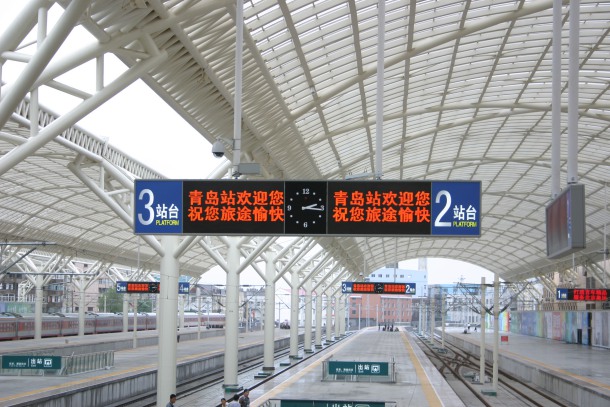 站台旅客引导显示屏