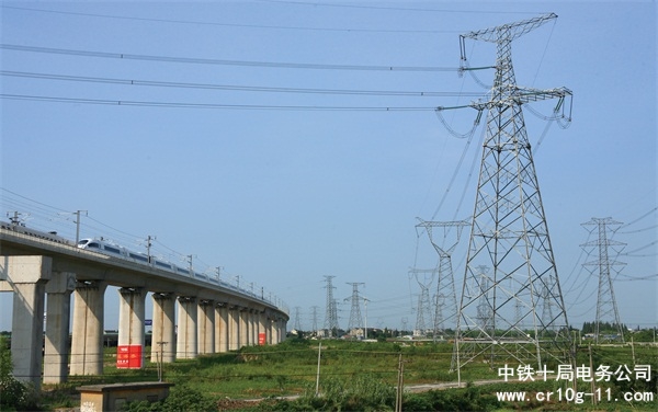 沪杭高速铁路三电迁改工程