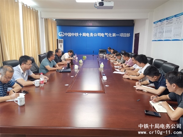 公司总经理、党委副书记张庆法到潍莱片区调研检查并主持召开生产管理座谈会